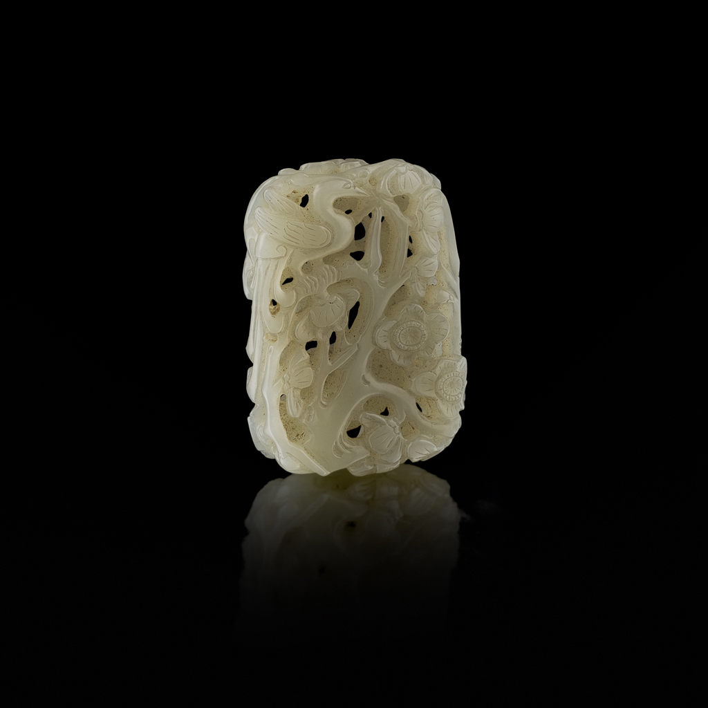 CARVED CELADON JADE PENDANT