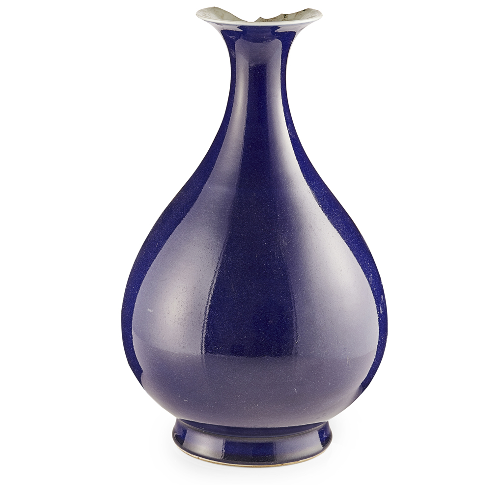 POWDER-BLUE YUHUCHUN VASE