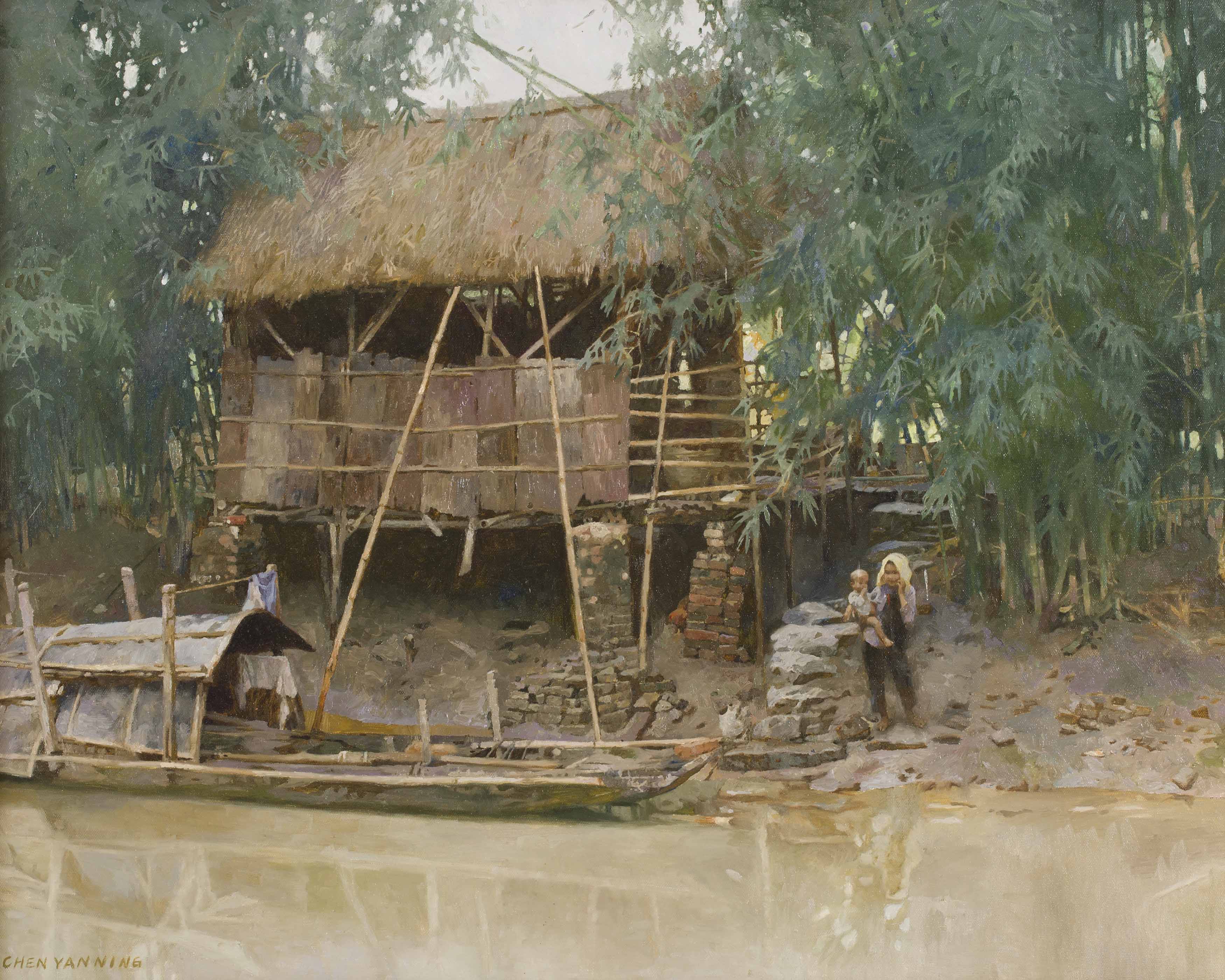 CHEN YANNING (B. 1945)