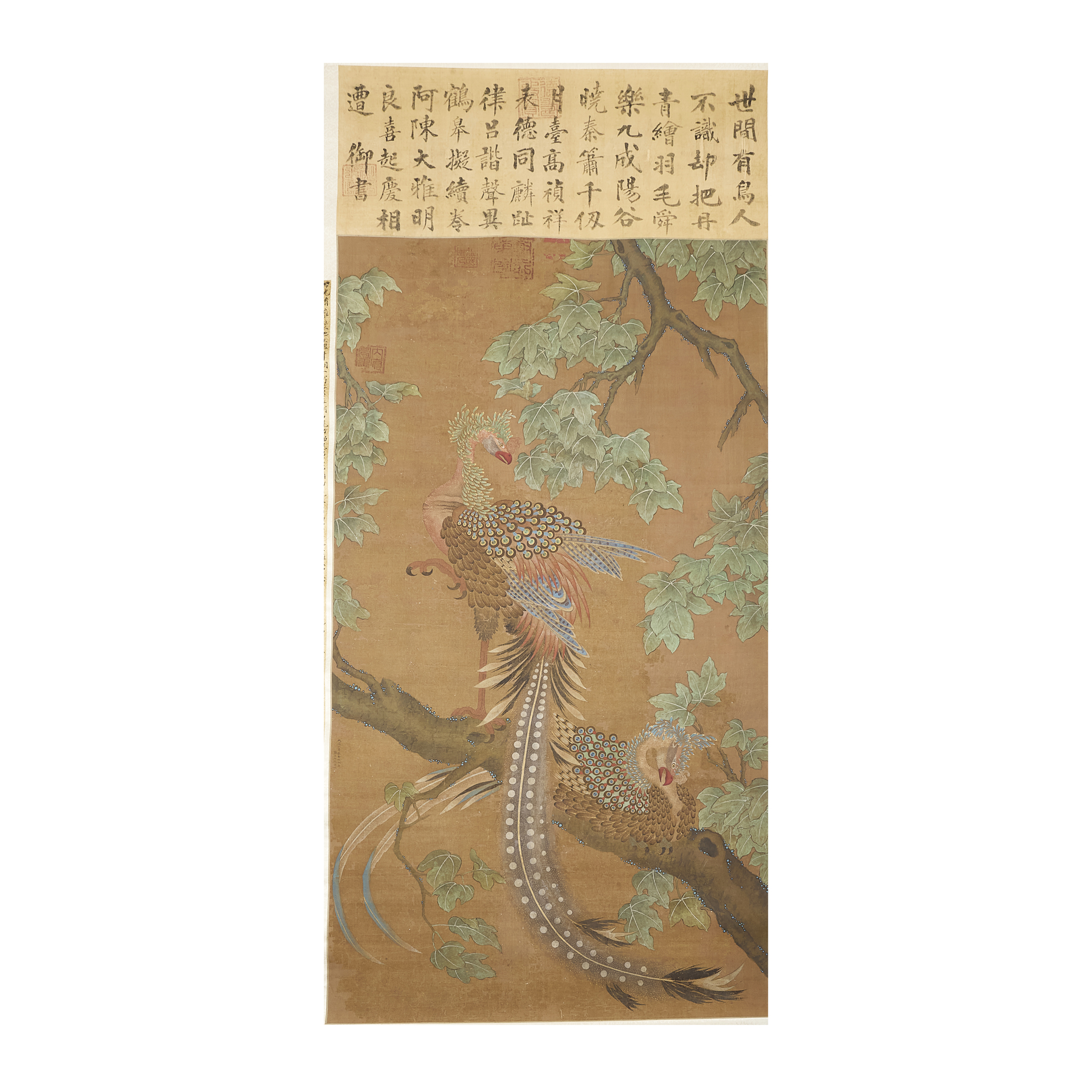 AFTER DIAO GUANGYIN (CHINESE, CA. 852-935)