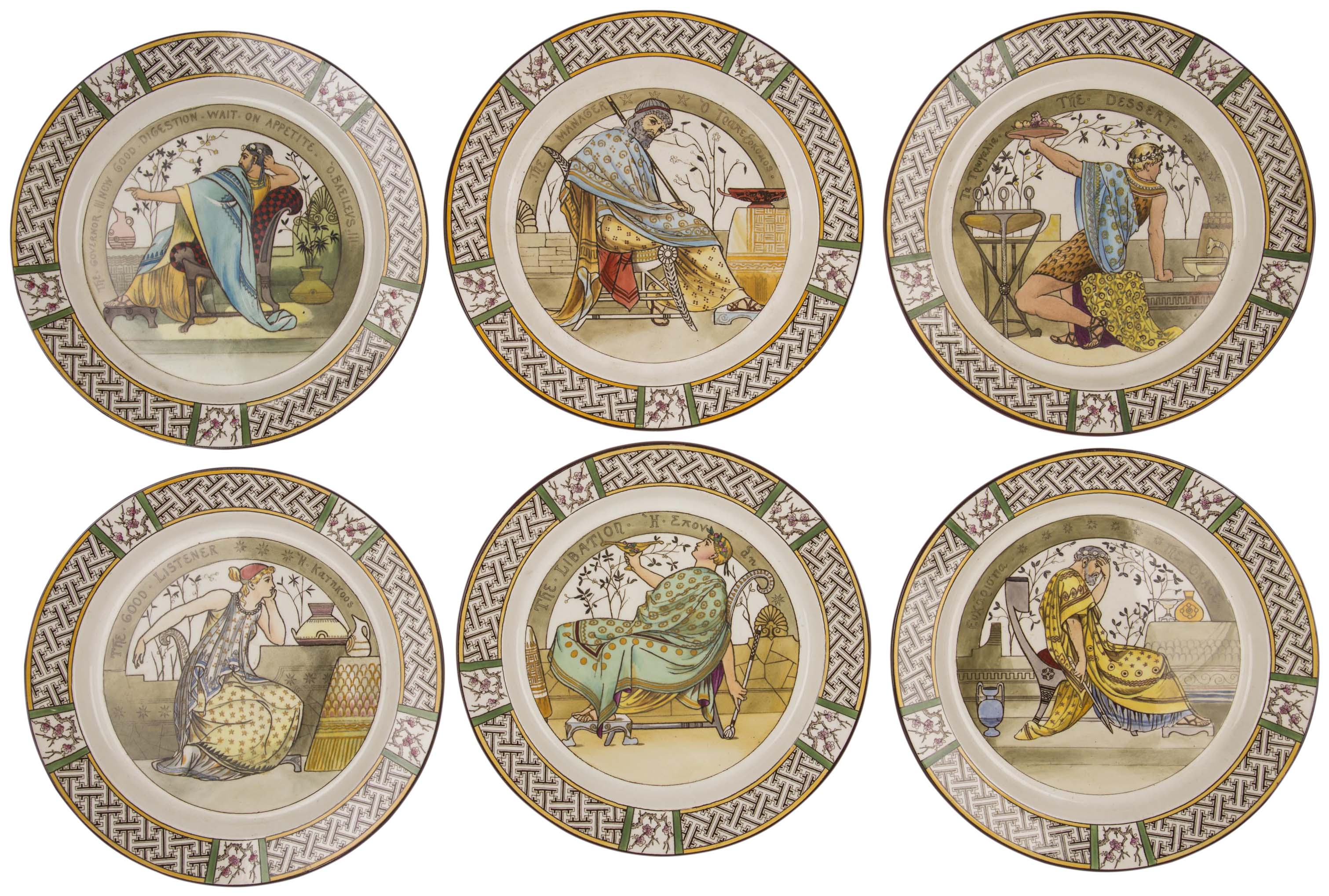 JOHN MOYR SMITH (1839-1912) FOR MINTONS