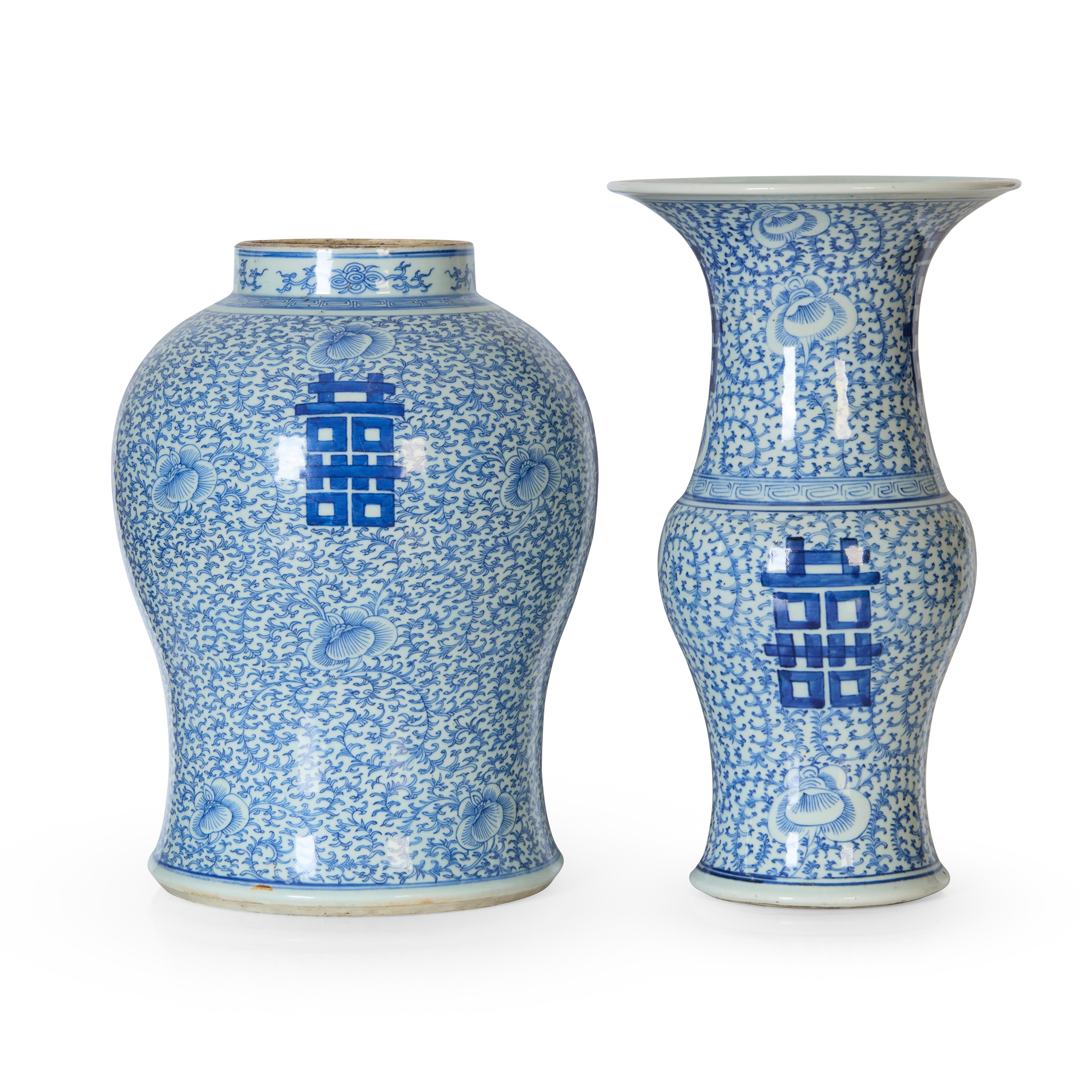 TWO CHINESE BLUE AND WHITE 'DOUBLE HAPPINESS' VASES