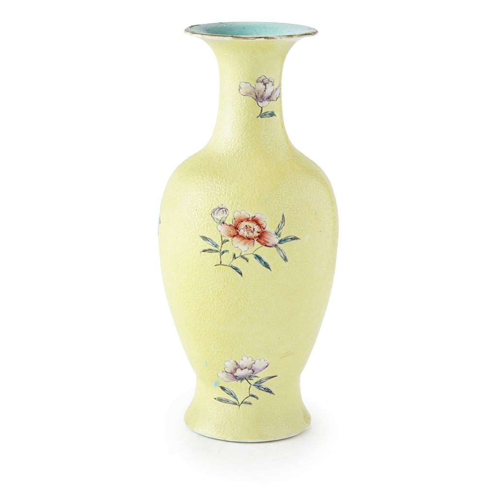 YELLOW-GROUND SGRAFFITO VASE