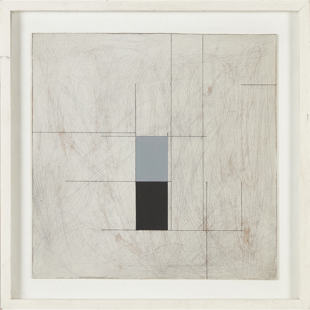 MICHAEL CANNEY (BRITISH, 1923-1999)