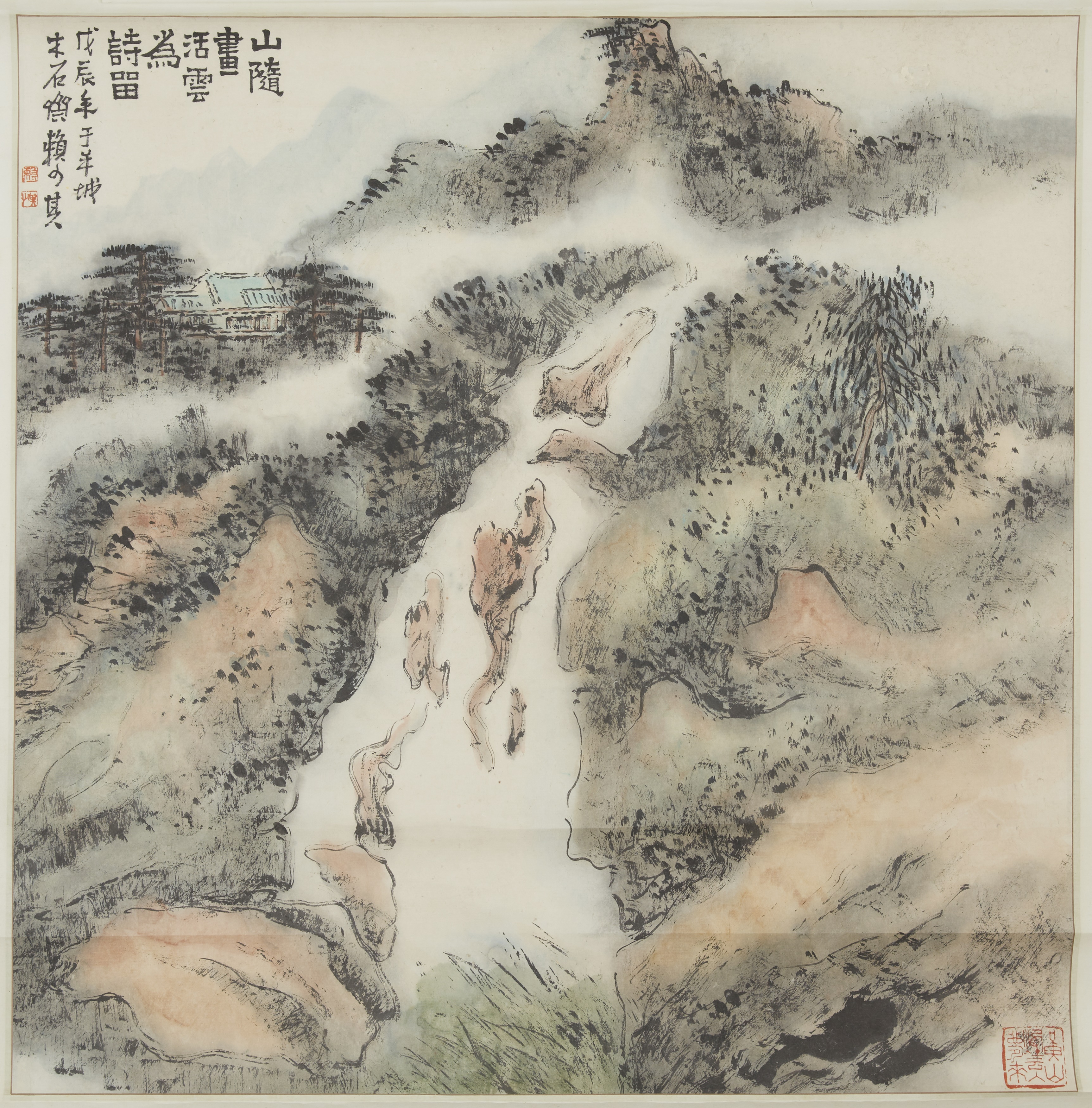 INK SCROLL PAINTING WITH LANDSCAPE