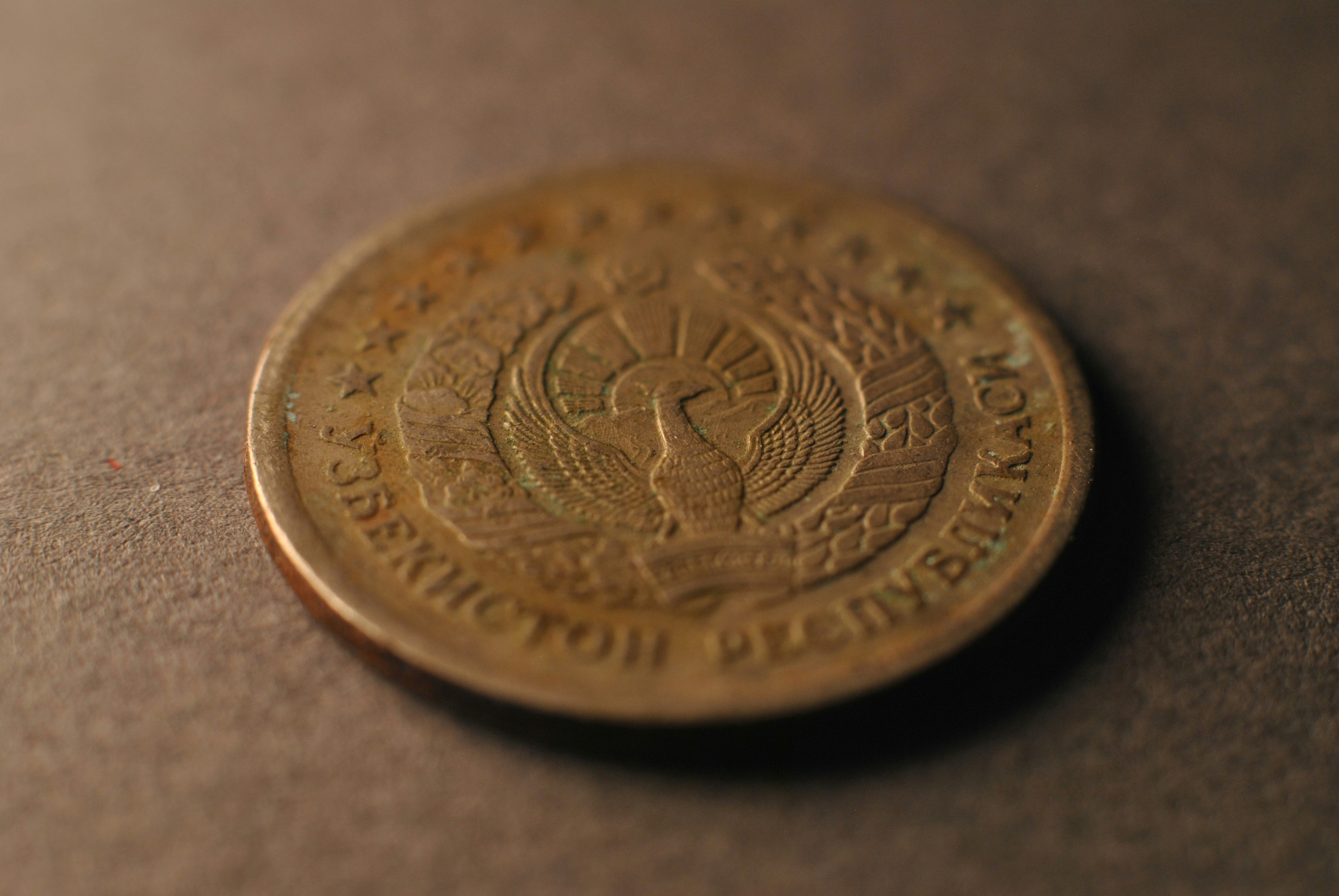 Old coin test - 1