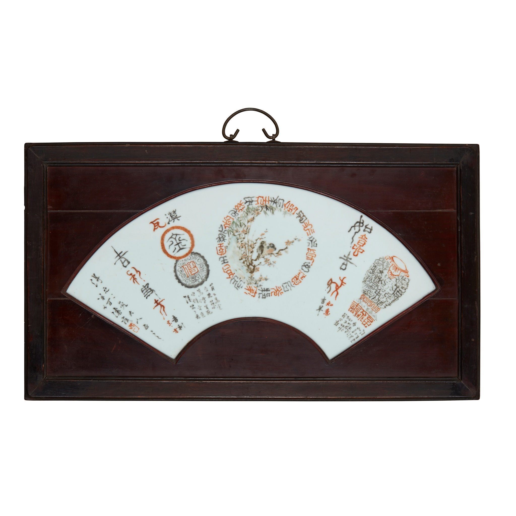 IRON-RED AND GRISAILLE-DECORATED PORCELAIN PLAQUE