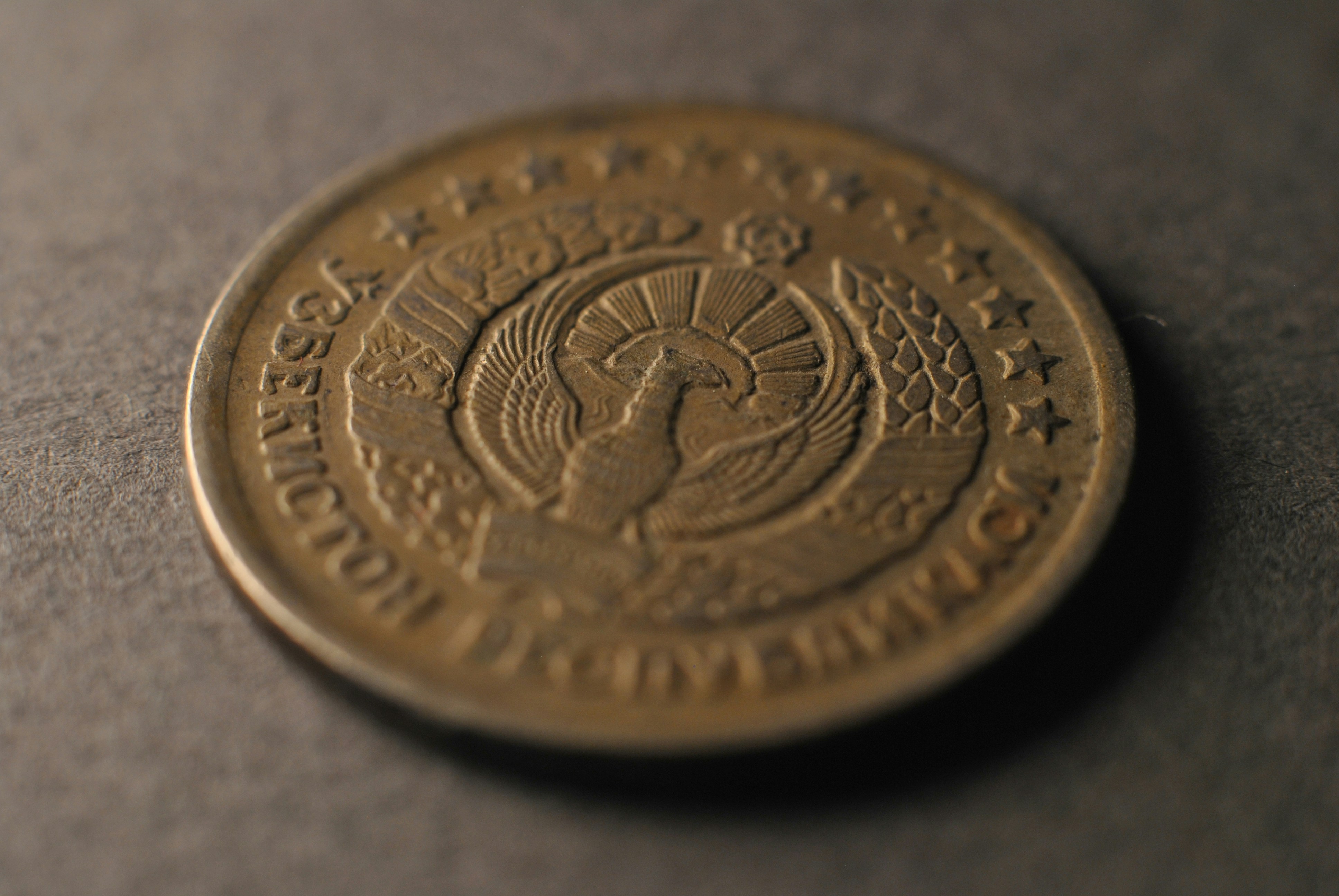 Old coins test - 4