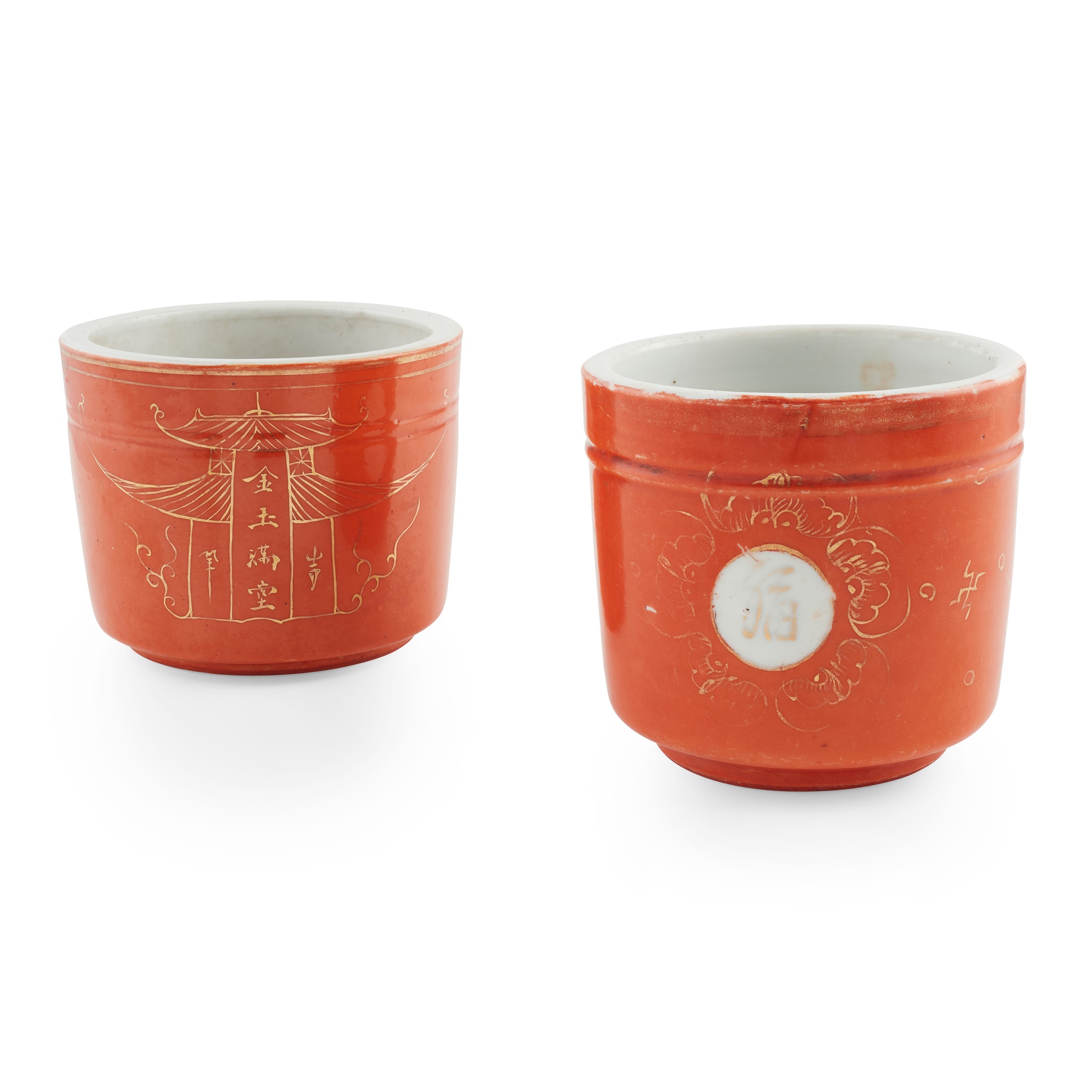 TWO CORAL-GROUND GILT-DECORATED INCENSE BURNERS
