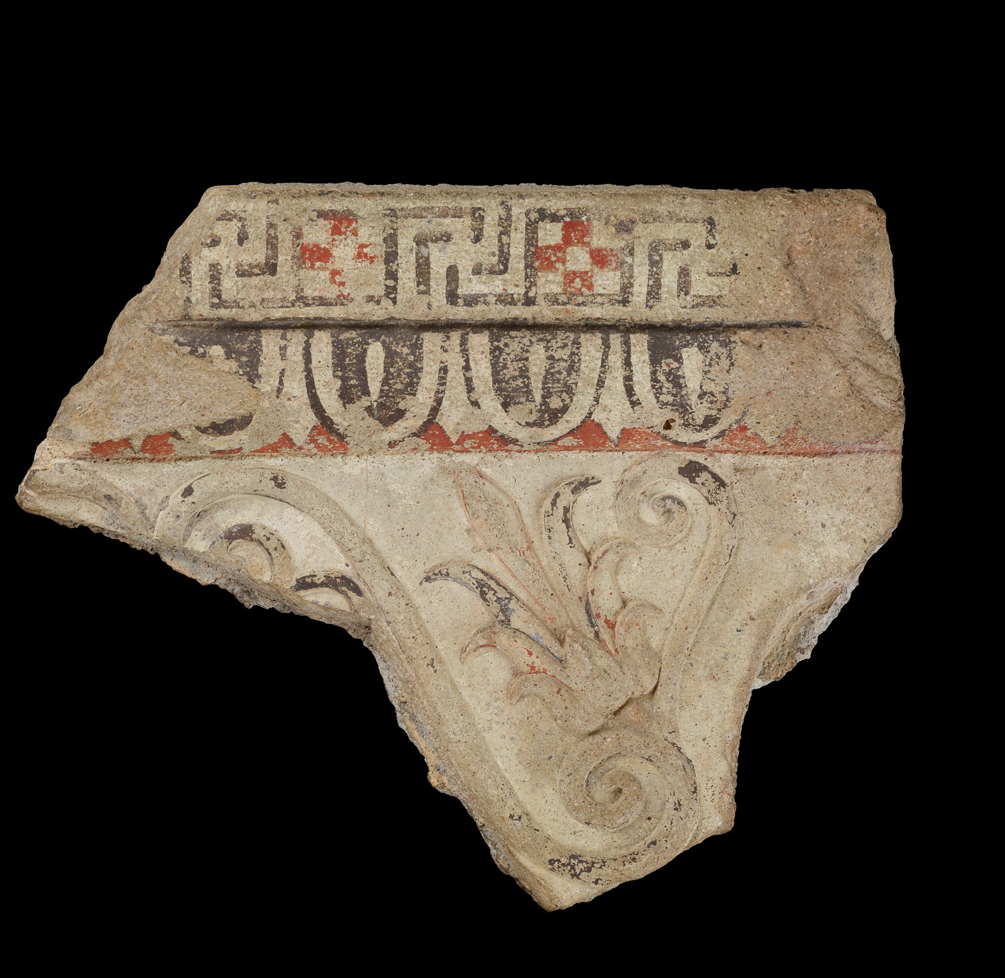 ETRUSCAN RELIEF FRAGMENT