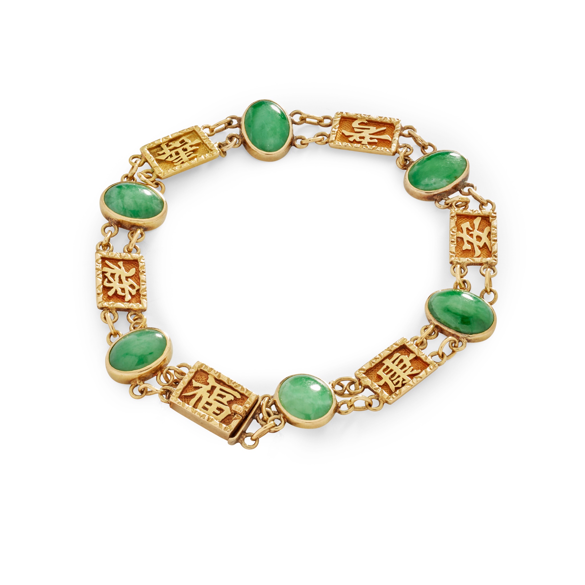 A jadeite bracelet