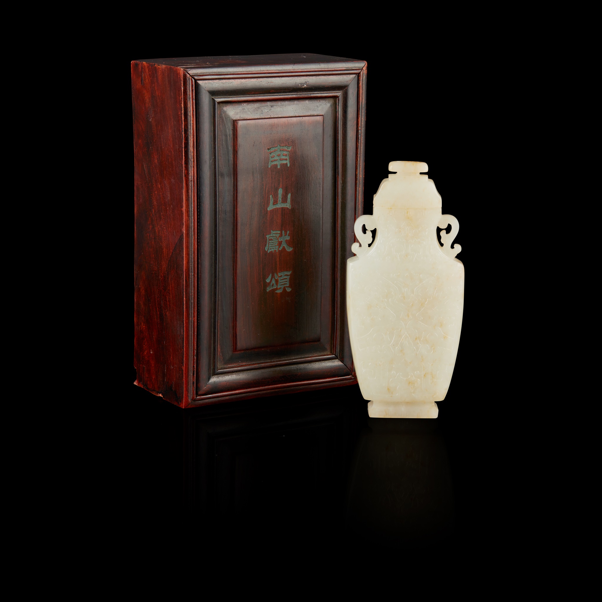 WHITE JADE ARCHAIC STYLE LIDDED VASE