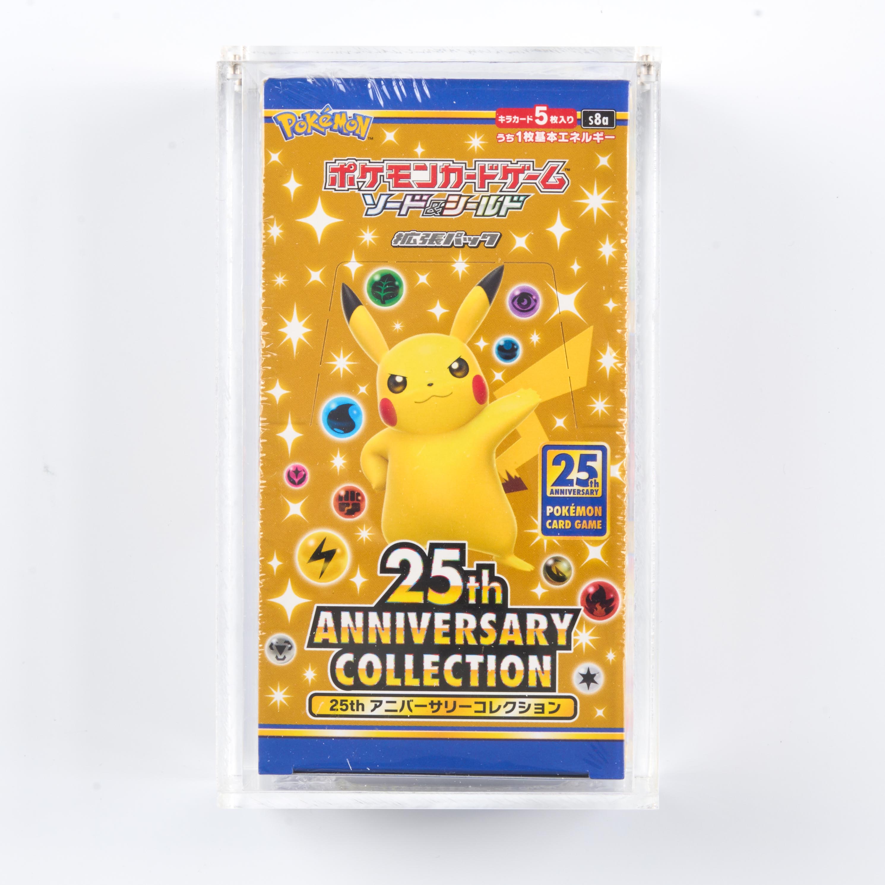 25th Anniversary Collection S8a Japanese Box - Factory Sealed with Acrylic Case