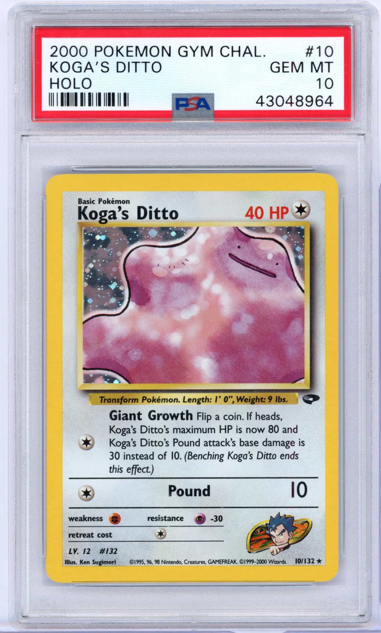 PSA 10 Koga’s Ditto #10 Holo Gym Challenge