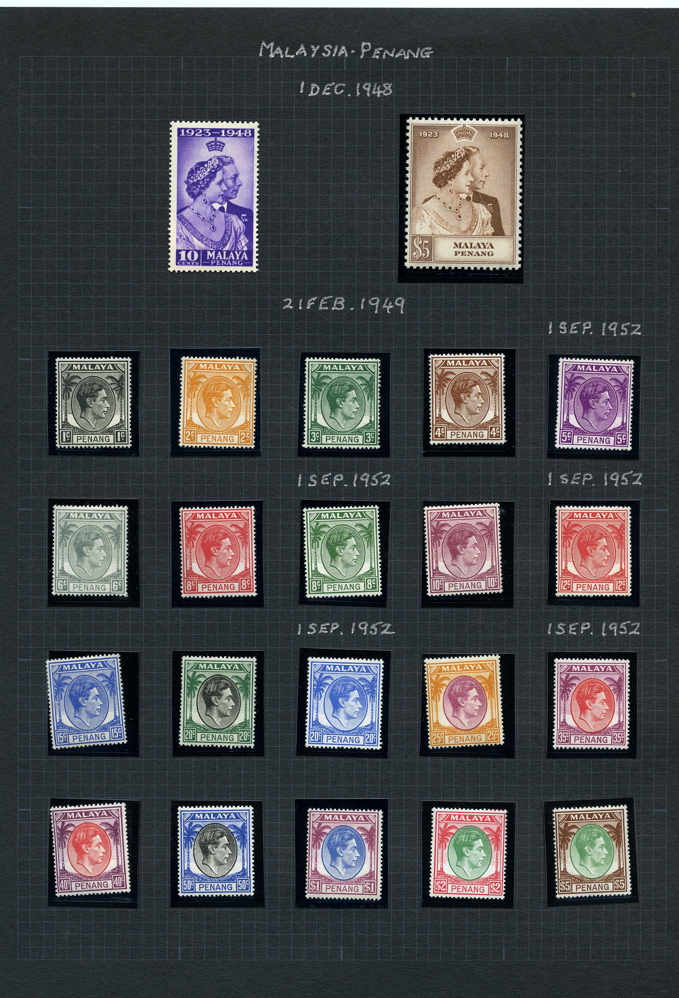 1948 to 2007 mint collection neatly presented...