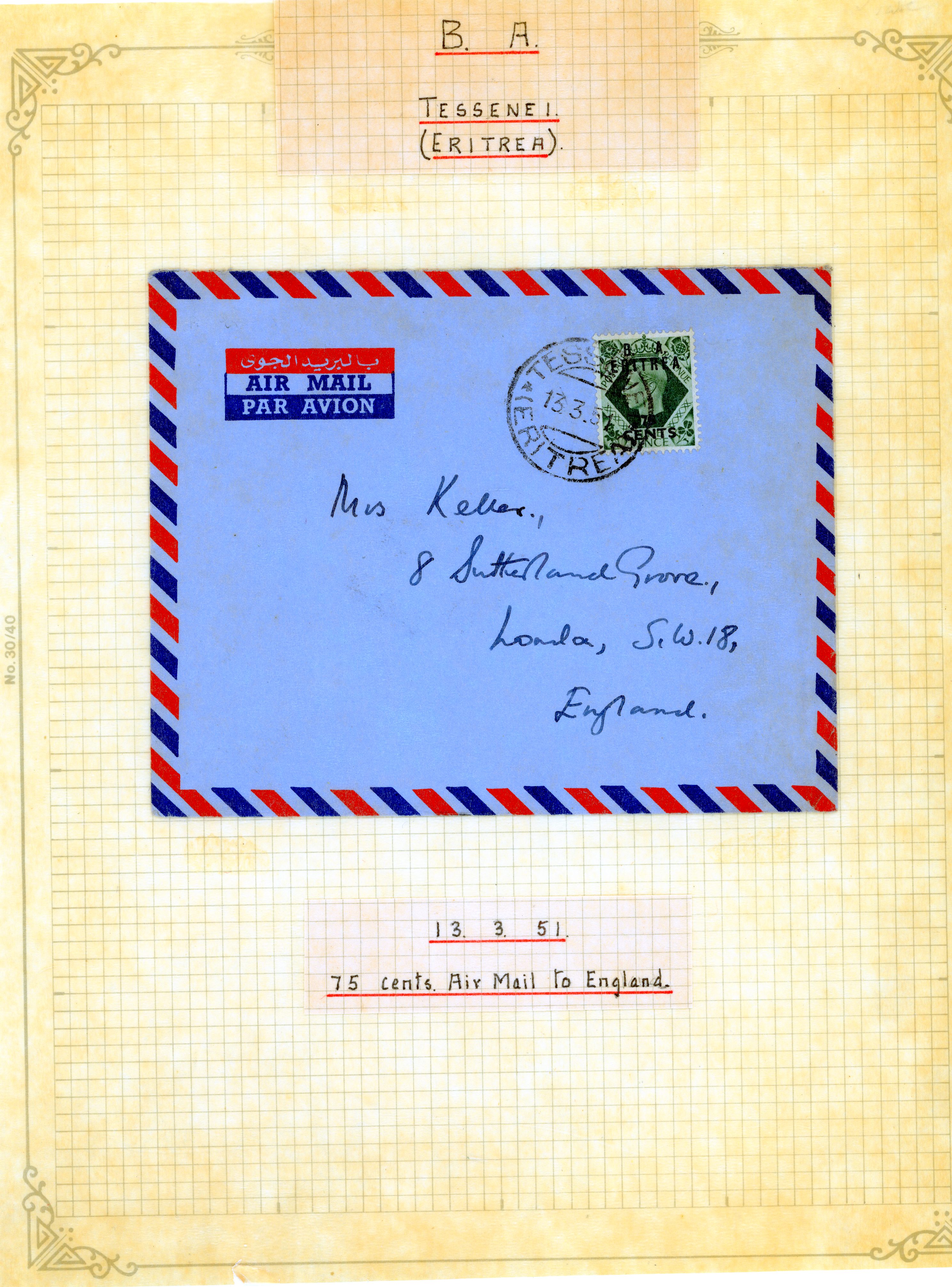 BOIC Eritrea Tessenei cover