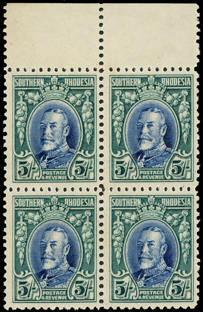 1931-37 Field Marshall 5s error printed on the gummed side block of 4