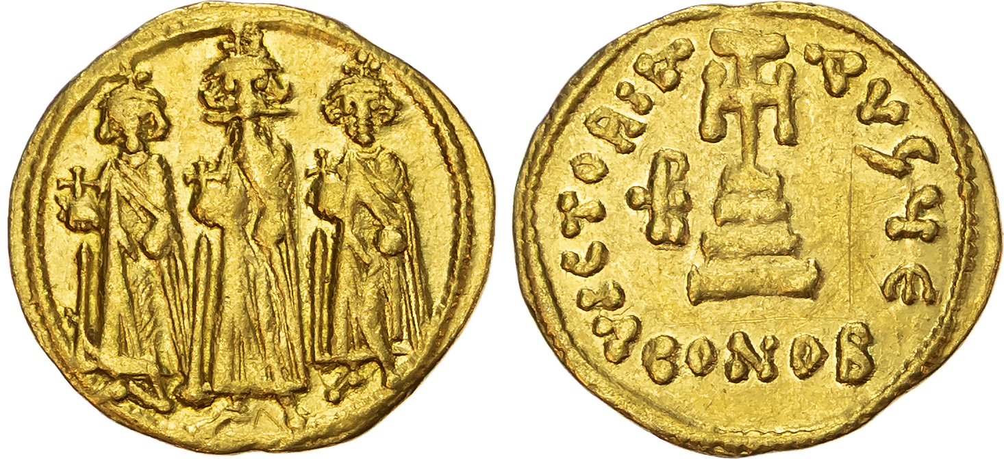 Heraclius, with Heraclius Constantine and Heraclonas (AD 610-641) AV Solidus, Constantinople, AD 639-641, 4.30g.