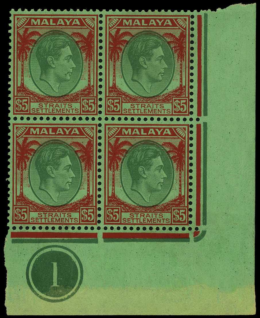 1938 $5 green and red on green paper lower...