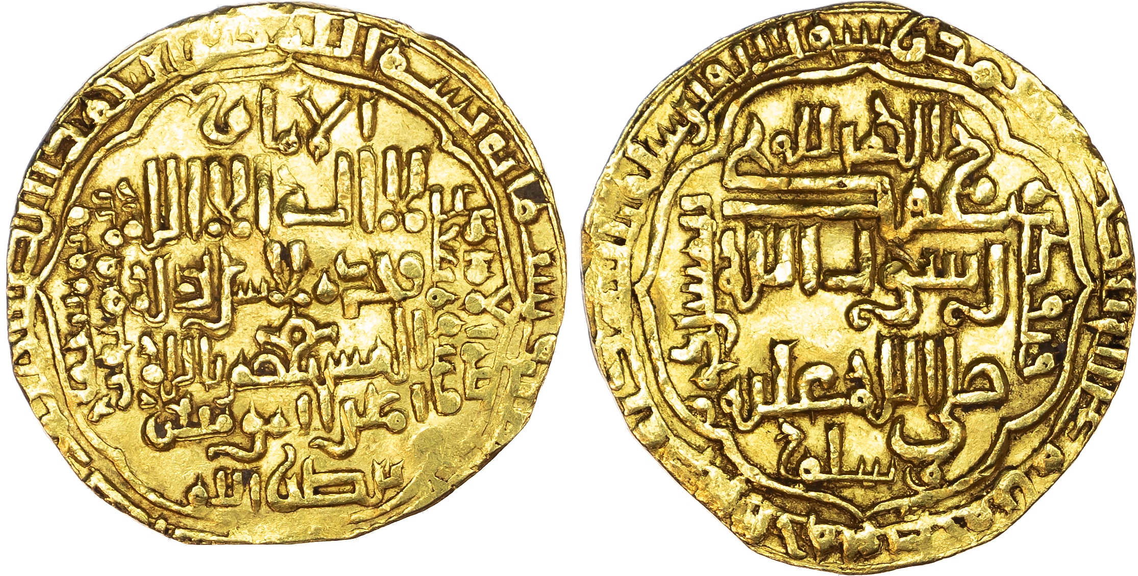 Abbasid, al‑Musta’sim (AH 640‑656 / 1242‑1258 AD), gold Dinar, AH 641 (uncertain), Madinat al‑Salam