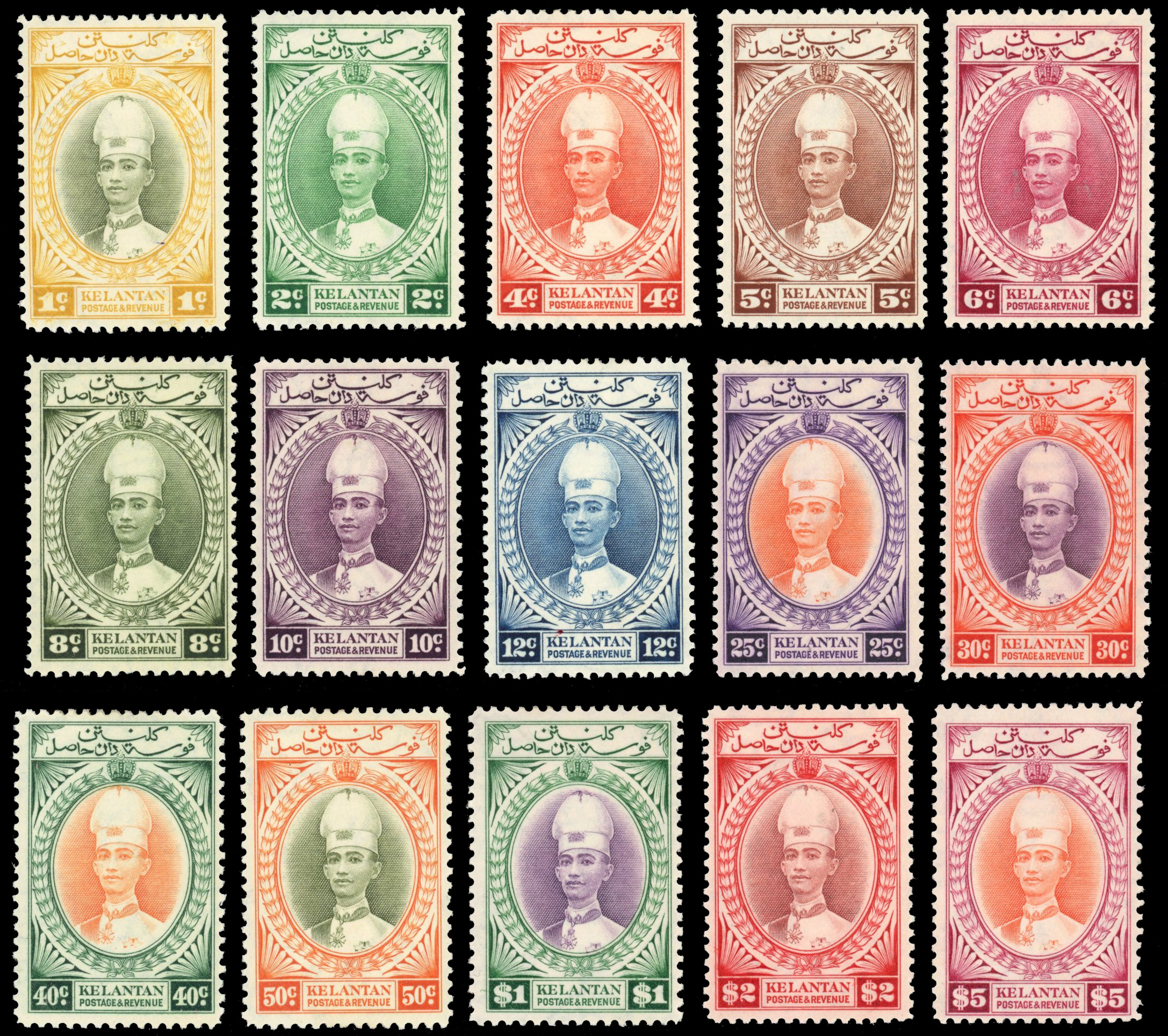 Malaya Kelantan SG 40-54 1937-40 set mint