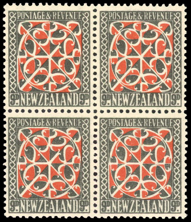 NZ SG 587bw block mint