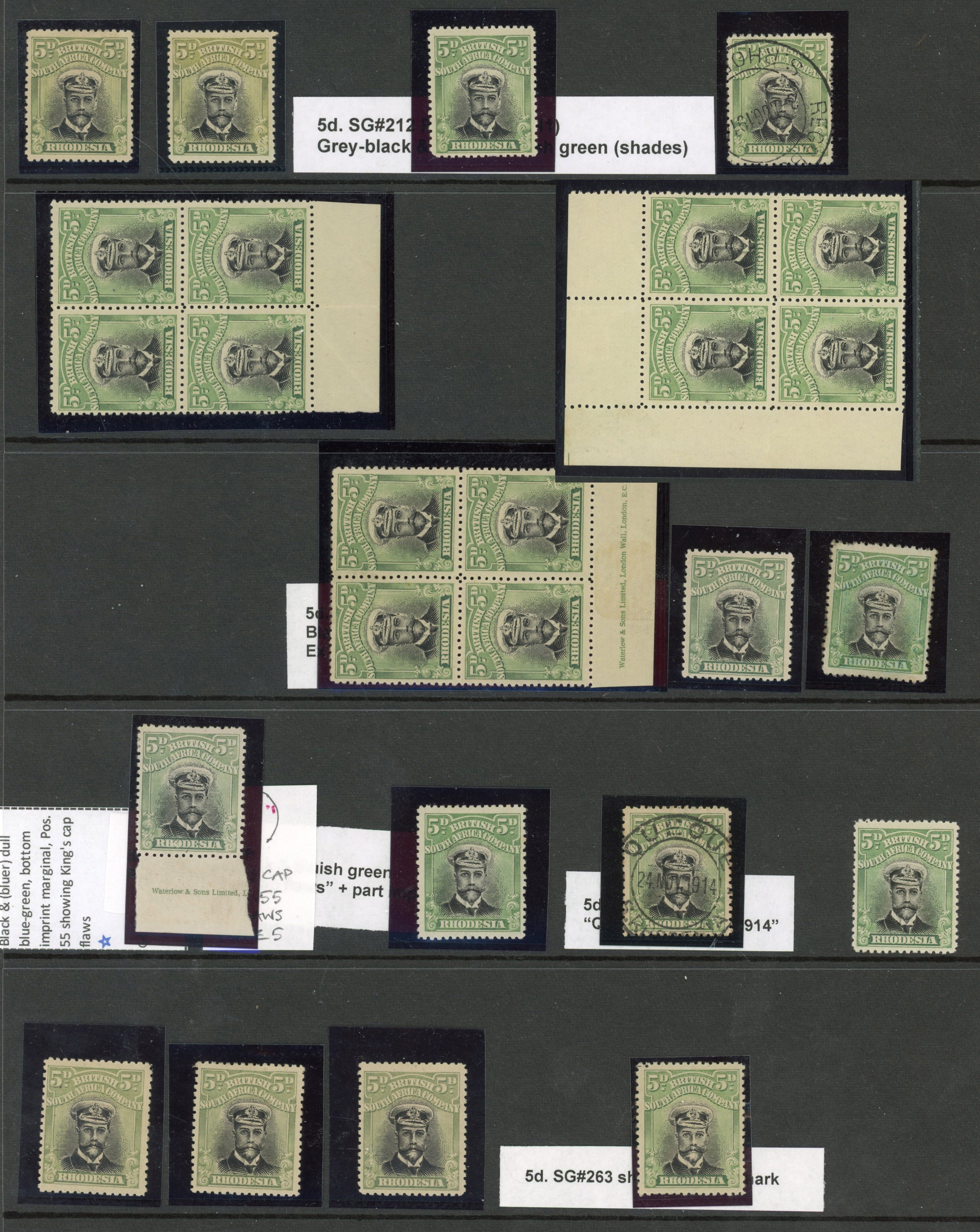 Rhodesia 5d balance lot