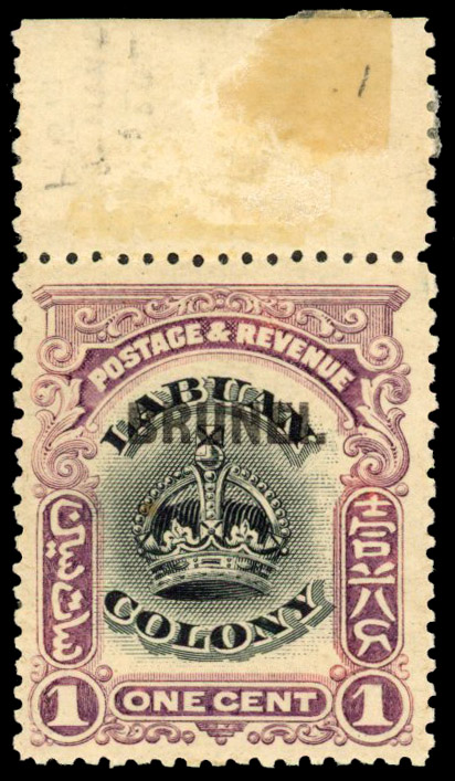 Brunei SG 11a mint