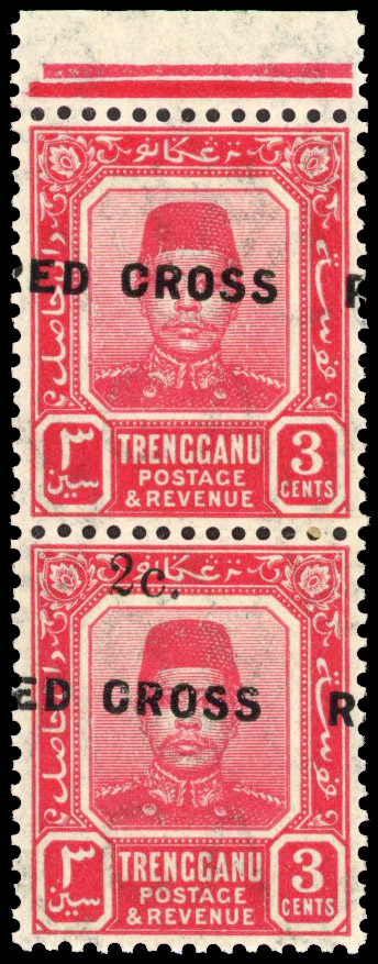 Trengganu 1917-18 Red Cross 3c+2c vertical pair error 2c omitted