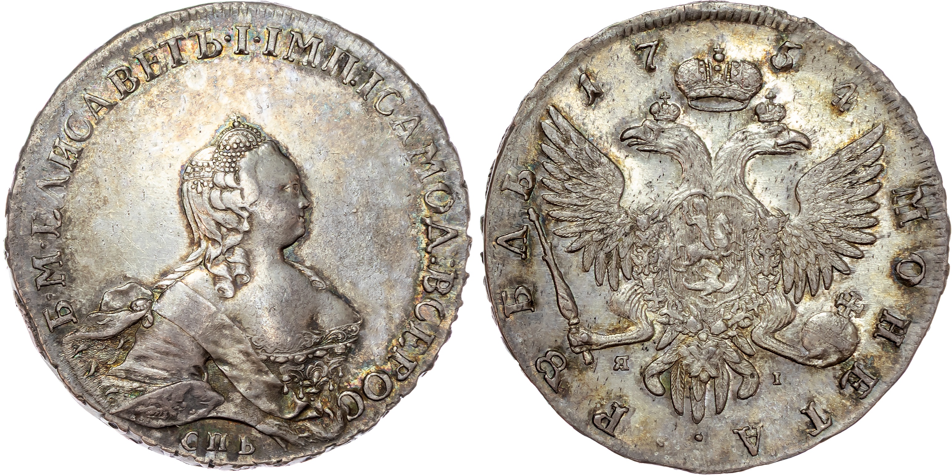 Russia , Elizabeth Petrovna (1741-1762), silver Rouble, 1754 СПБ, initials ЯI, so-called 'Portrait by Benjamin…