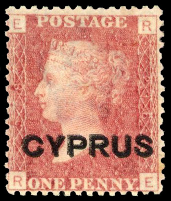 Cyprus SG 2aa mint