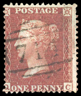 1855 1d Deep red-brown Pl.17 (Die II, Wmk. Small Crown, Perf 14) used example