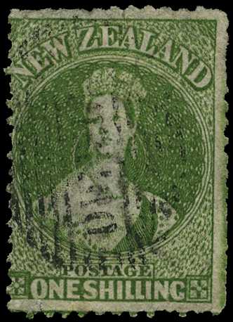 1862-63 1s deep green, pelure paper, perf...
