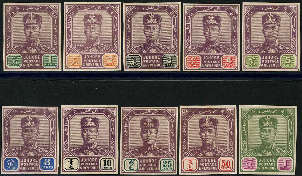 Malaya Johore SG 78-87 proofs