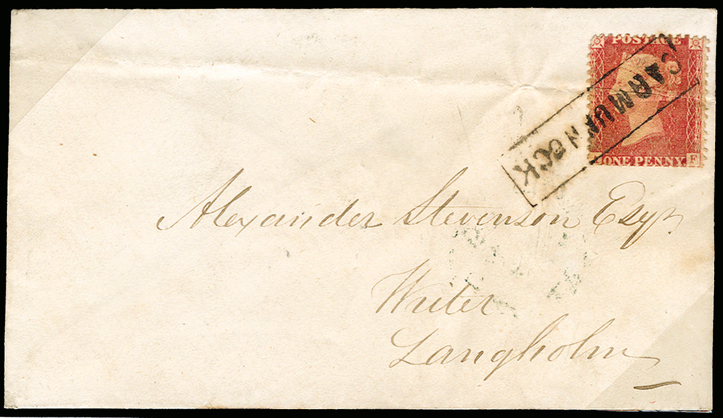 1858 (COVER) SG40