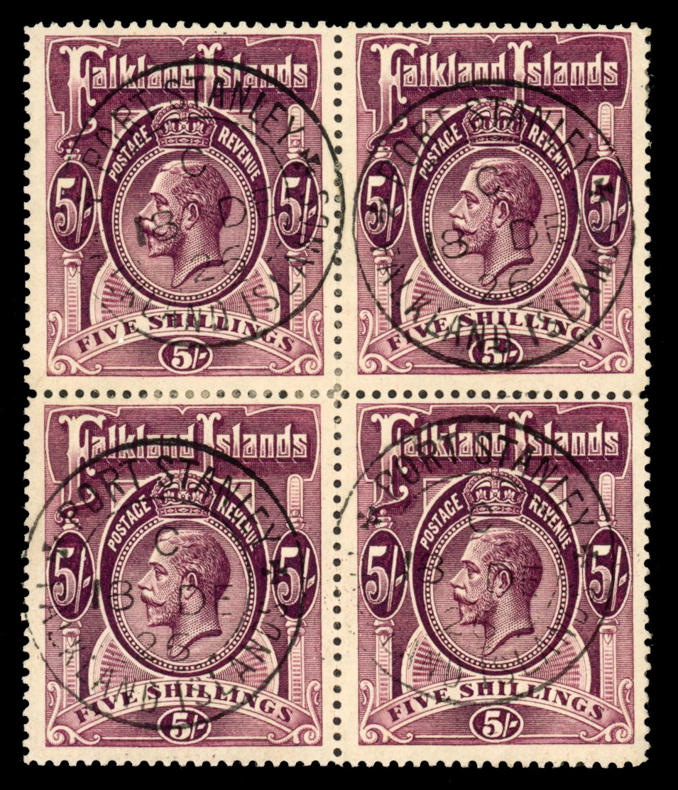 SG 67b 1912-20 5/- maroon block of four, used