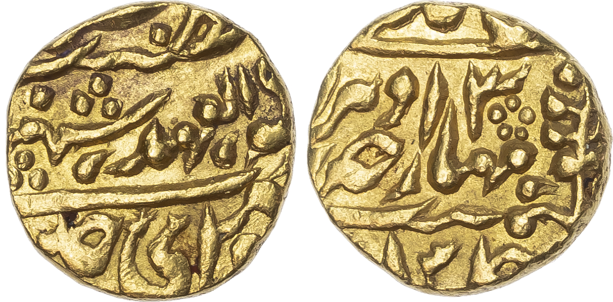India, Princely States, Jaipur, Madho Singh II (AH 1298-1341 / 1880-1922 AD), gold Mohur