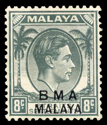 Malaya BMA 8c unissued mint