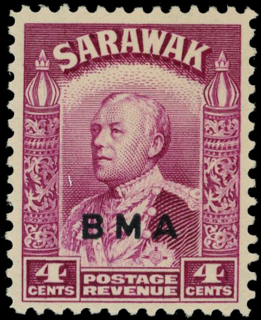 Sarawak SG 129a mint
