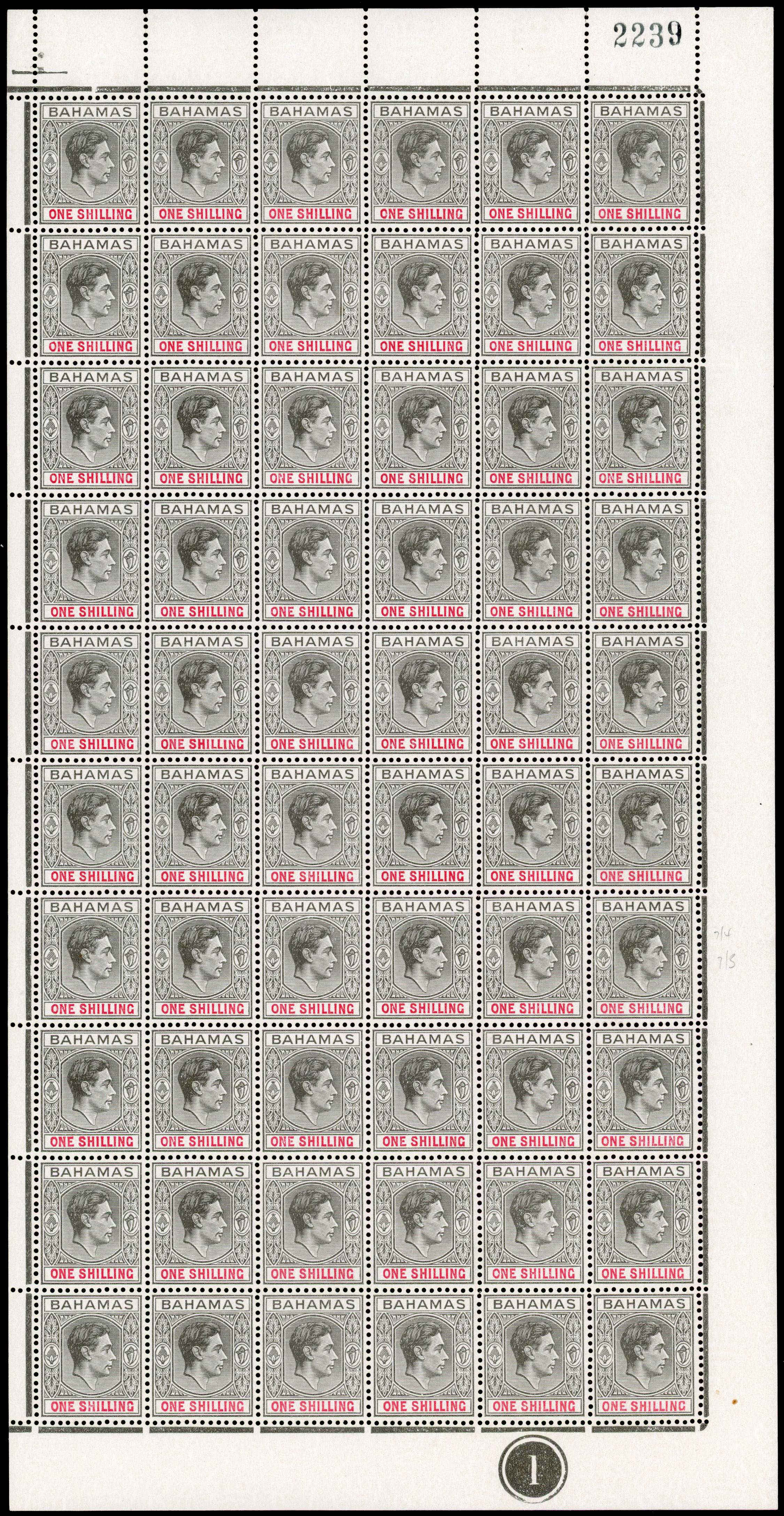 Bahamas SG 155c pane mint