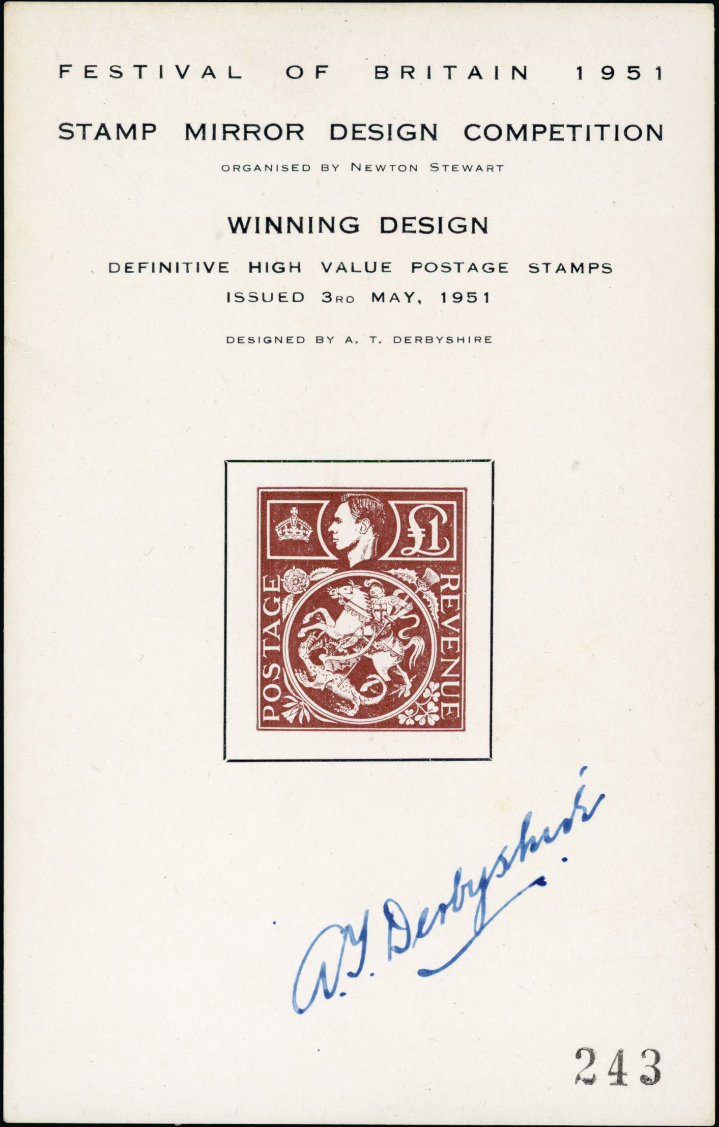 1951 £1 Festival essay