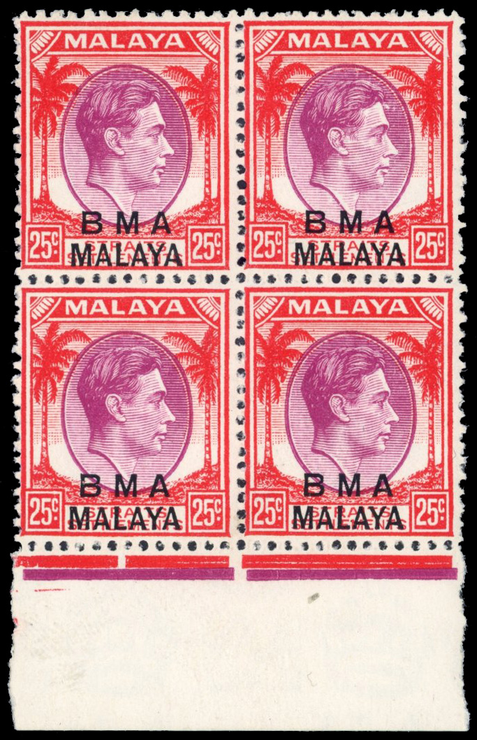 Malaya BMA SG 13 block mint