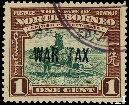 North Borneo SG J16 used