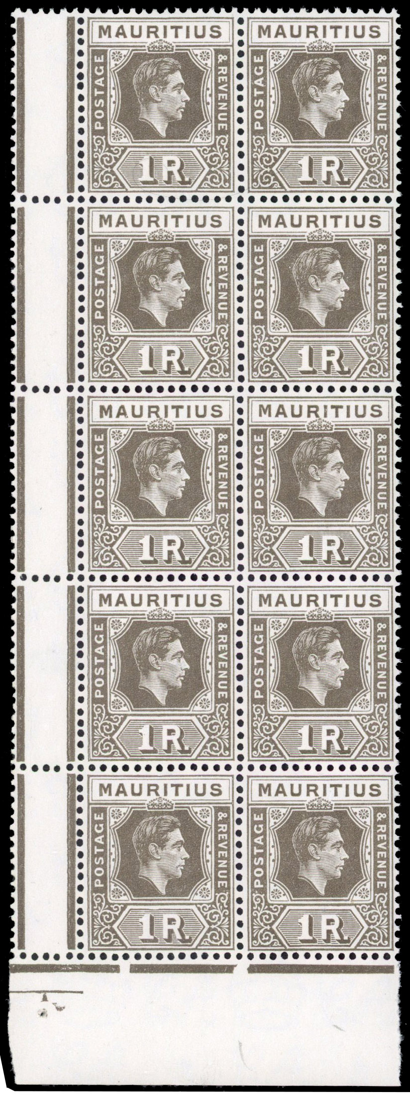 Mauritius SG 260c block mint