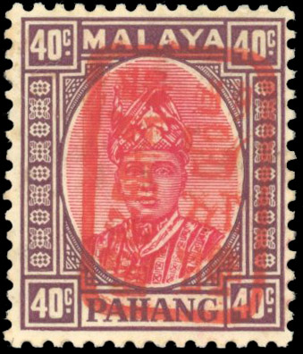 Malaya Japanese Occupation 1942 Pahang 40c scarlet, variety chop ‘E’ in red INVERTED SG J186b var