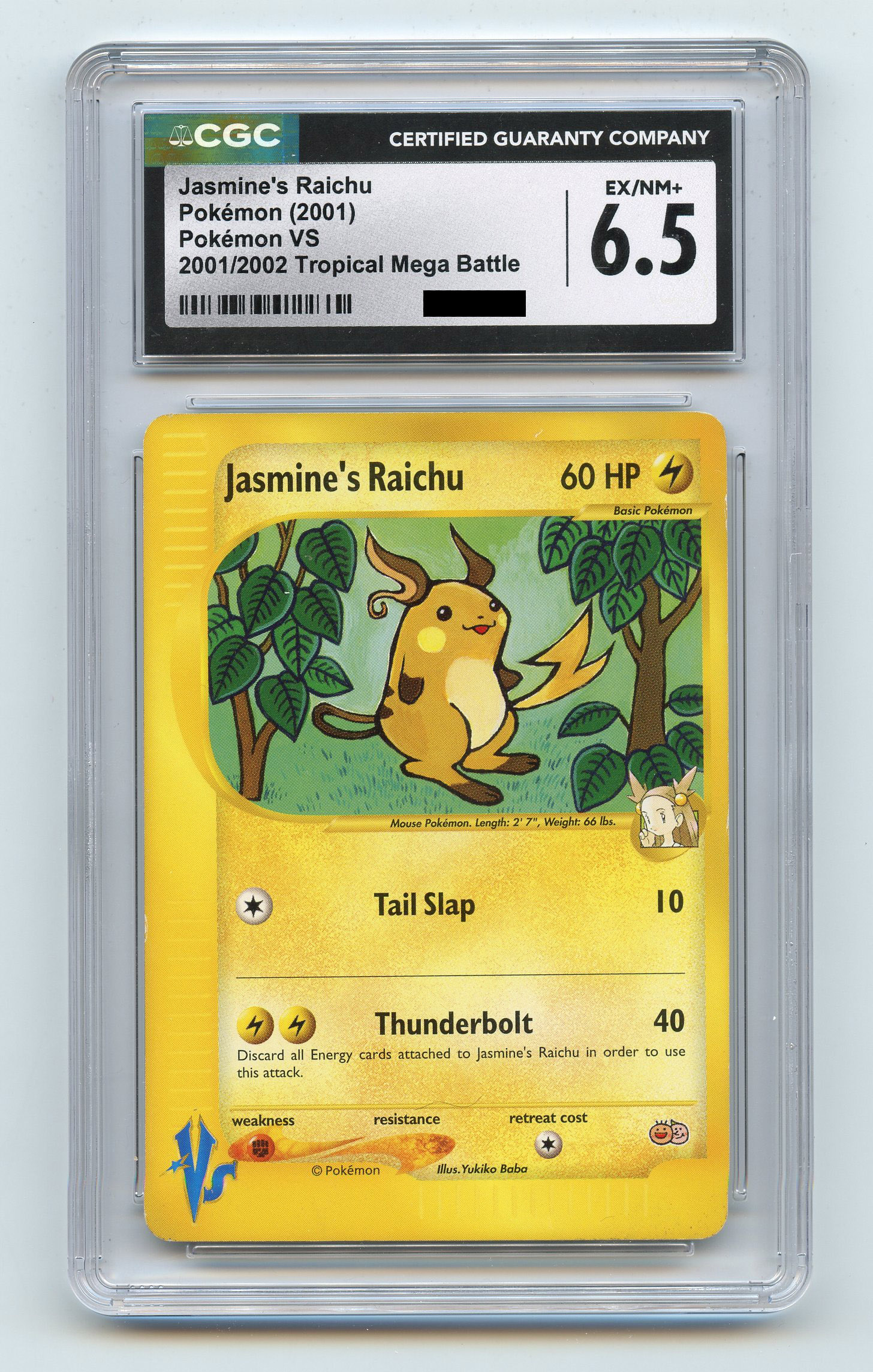 CGC 6.5 Jasmine's Raichu ENGLISH - Pokemon VS 2001/2002 Tropical Mega Battle
