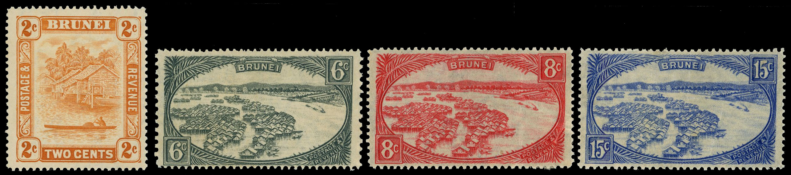 Brunei 1941 unissued values mint