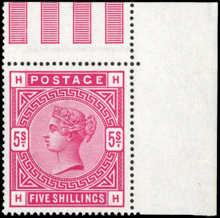 GB: 1880-83 5s crimson (HH), mint unmounted og top left corner marginal example