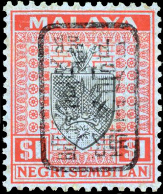 Malaya Japanese Occupation 1942 SG J174 Negri Sembilan $1 inverted Chop mint