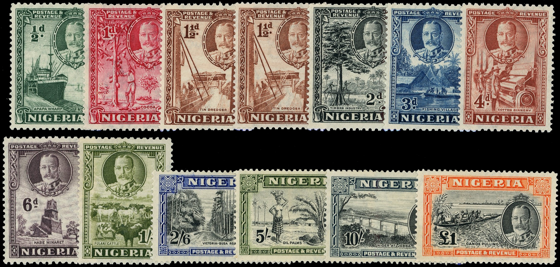 1936 set to £1 plus 1½d perf 12½x13½